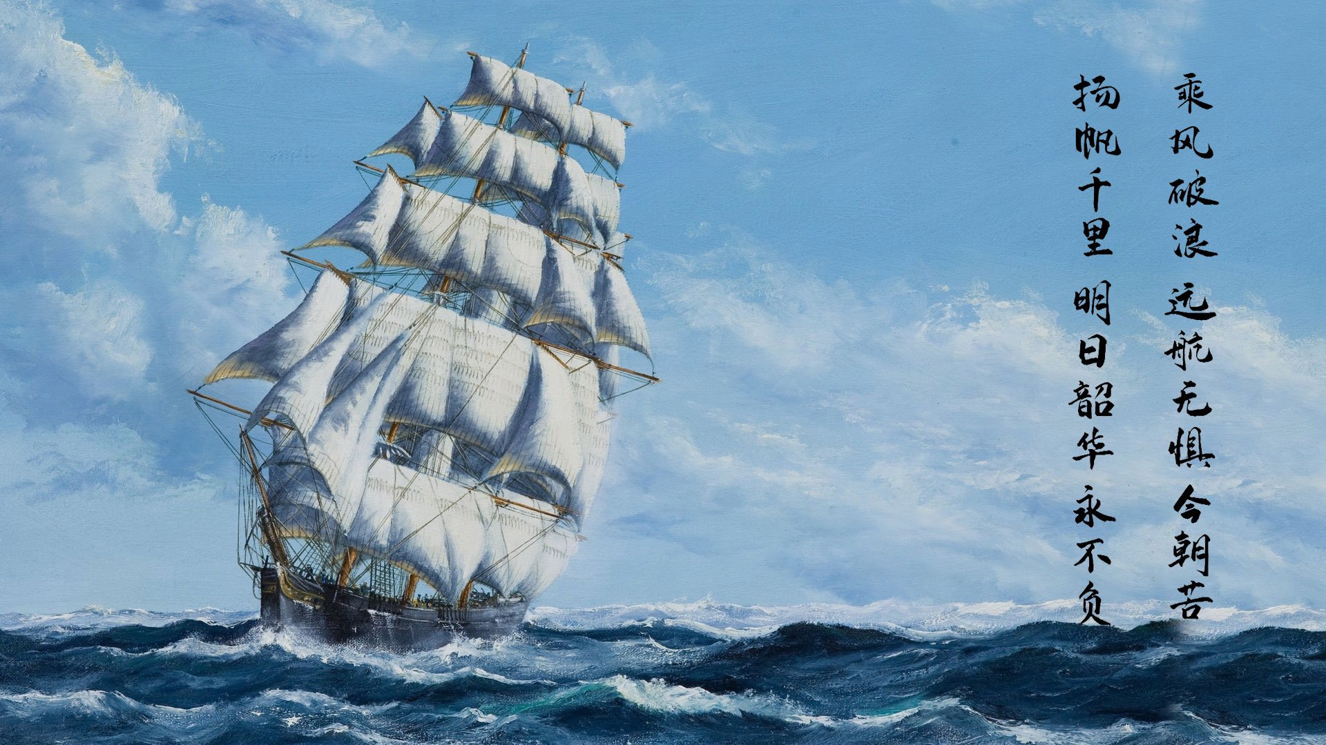 伊朗球迷在雪中烤羊肉串助威，被冬奥组委点名表扬，伊朗足球场