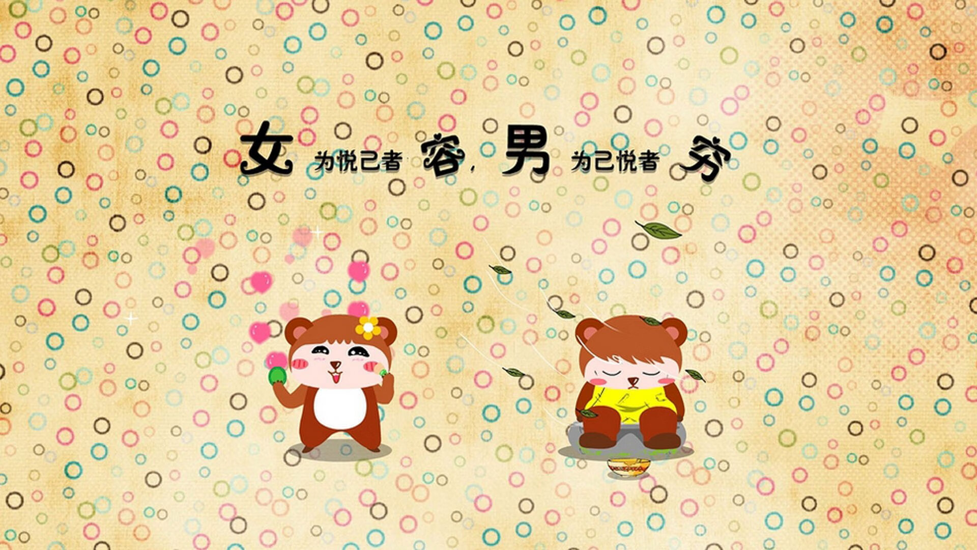 中国男足在巴黎奥运会上表现出色，赢得奖牌，中国男足北京奥运会成绩